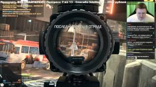 i1ame BATTLEFIELD 4 часть 1 (18.12.2014)