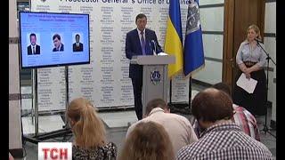 Луценко провів свій перший брифінг в якості генерального прокурора