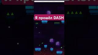 #geometrydash #гд #dash #ahmadukus #fingerdash #baseafterbase #cycle