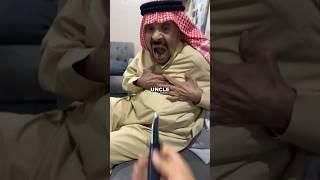 Uncle Messed Up  (@fha_ On IG)