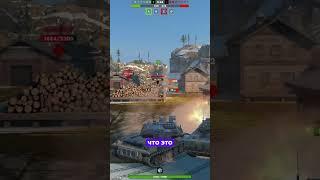  САМЫЕ РЕДКИЕ ПРЕМЫ В TANKS BLITZ #blitz #танкиблиц #tanksblitz