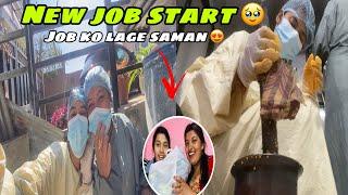 Aaja bata part time job sure vayo Kati Aauxa hola t salary k hola kam garani paryoni 