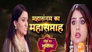 Bhagya Lakshmi || BhagyaLakshmi Full Episode New Promo –Neelam ko jinda dekh malshika ko laga jhatka
