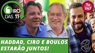 Giros das 11: No debate da Globo foi selada frente Haddad, Ciro e Boulos