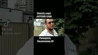 Полный обзор на канале! И очень много других обзоров мест отдыха! #антонобзорюга