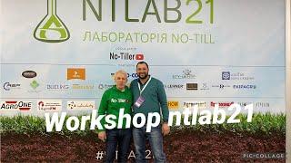 Конференция Ntlab21 «workshop» для начинающих!