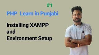 Learn PHP | Install XAMPP and Setup for PHP Development