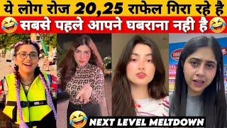 अतिशी चाची DESTROY IN SECOND | Pakistani girls Gaurav Sharma savage | Funny political Roast & memes