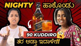 Pavi nighty akondu 90 kudhiro thara hadthavleee ‍️||avathara nodoke agthilla pavi on fire 