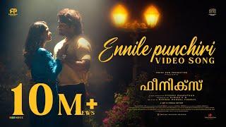 Ennile Punchiri Video Song | Phoenix | Sam C.S | K.S. Chithra | Kapil Kapilan