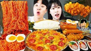 ASMR MUKBANG 편의점 핵불닭 미니!! 떡볶이 & 핫도그 & 치즈 피자 FIRE Noodle & HOT DOG & CHEESE PIZZA EATING SOUND!