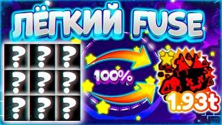 *НОВАЯ* СКРЫТАЯ ЛОКАЦИЯ С ТОП ПЕТАМИ! + КОДЫ в ПЕТ СИМУЛЯТОР Х HUGE PET.