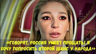 Сегодня ночью Настя Ивлеева внезапно опубликовала видео