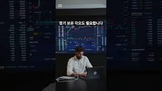 기아 52주 신저가… 지금 사도 될까?