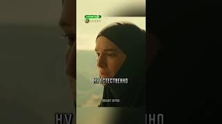 Запрещает наложницам читать книги | Русская жена (2022) #русскаяжена #сериал