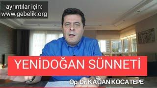 Yenidoğan sünneti nasıl yapılır, bebek ağrı duyar mı?Kim yapar, ne zaman yapılır, avantajları nedir?