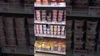 JAPAN's CUPMEN / INSTANT NOODLES #shorts