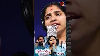 studio making rakhi song 4