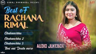 Best Of Rachana Rimal - Saroj Pokharel • Non Stop Nepali Songs 2023