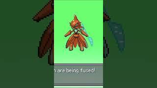 MAKING YOUR POKEMON INFINITE FUSION REQUESTS??? 795. #pokemon #shorts #fusion
