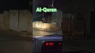 Al-Quran Kareem urdu translation #islamicshortvideo #ytshortvideo ️️️