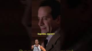 Мистер Монк роняет свои ключи - Монк. Дефективный детектив S1E1+2