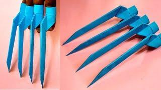 Easy #Origami Tiger #Claw || बाघ के नाखून बनाये