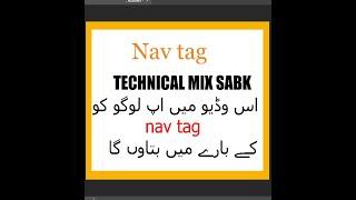 72. Nav tag html5 | navigation tag html5  | techcical mix sabk