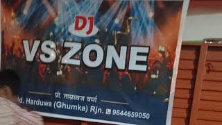 Ganesh jhanki Rajnandgaon 28/9/2023.    DJ. VS ZONE.     (Ghumka) Rjn. call 9644659050