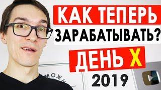 Онлайн касса для ИП по 54 ФЗ с 1 июля 2019. Онлайн касса для интернет магазина (Правки в описании)