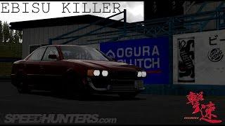 EBISU MINAMI KILLER | ASSETTO CORSA DRIFT