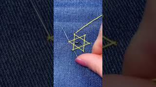 How to Embroider a six pointed star to Cover a Hole on Jeans embroidery tutorial #embroidery #sewing
