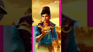 Astro Vaanavil 2024 Bumper Red Zone