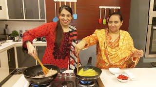 Saas Or Bahu Ne Mil Kar Kia Banaya? | Momina Ali