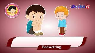 What is bedwetting  || Doctor TV