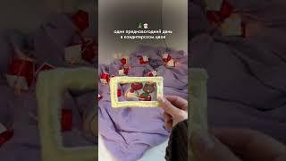 наши дни во время подготовки новогодних заказов! #shorts #shortvideo #cake #cakedecorating