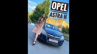 Opel Astra H Обзор от Алины, Автосалон Boston, Авто с пробегом, Волгоград