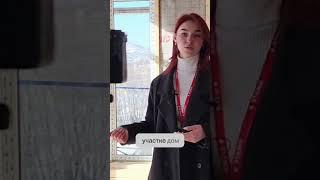 #этажизнь #камчатка #недвижимость #этажи #ипотека #дом #стройка