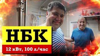 Непрерывная бражная колонна / 100 литров браги в час!