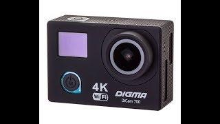 Digma dicam 700 распаковка,обзор и тест