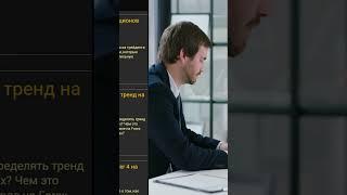 Подпишись на соцсети WinOption
