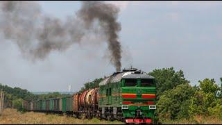 Вторая секция тепловоза в разнос | Ukrainian 2TE116-848 with excellent smoke