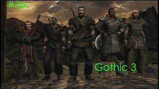 Gothic 3 прохождение #34 "БРЕДЛИ И ЕГО РАБЫ". Миссия в Монтере.