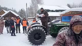 Открытие встречи слëта зимней техники в п. Зюкайка.