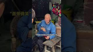 关爱老人，我们在行动！愿天下老人都老有所依，老有所养，老有所乐！