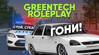  RP ПОГОНЯ ОТ ПОЛИЦИИ В GTA: КРИМИНАЛЬНАЯ РОССИЯ \\ GreenTech RP CRMP