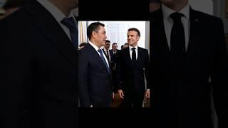 Президент Садыр Жапаров и Эммануэл Макрон.