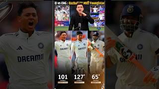 cricket fans ko samjh nhe ara india batting ache ha ya kuch ar bat ha
