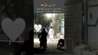 بغیر سیکیورٹی عوامی قائد | Hafiz Saad Hussain Rizvi | Latest | Status | Shorts | TLP | Viral