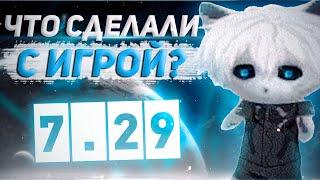 ZXCURSED ИГРАЕТ НА НОВОМ ПАТЧЕ 7.29 / ZXCURSED ИГРАЕТ НА СФЕ